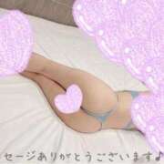 ヒメ日記 2025/12/26 21:03 投稿 れみ 即アポマダム～名古屋店～