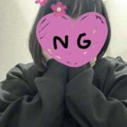 ヒメ日記 2025/01/03 16:41 投稿 れみ 即アポ奥さん〜名古屋店〜