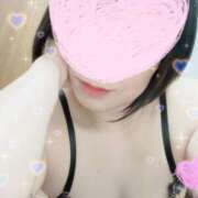 ヒメ日記 2025/02/02 07:51 投稿 れみ 即アポ奥さん〜名古屋店〜