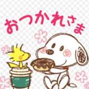 ヒメ日記 2025/09/17 17:01 投稿 れみ 即アポ奥さん〜名古屋店〜