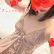 ヒメ日記 2025/12/21 17:51 投稿 れみ 即アポ奥さん〜名古屋店〜