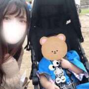 ヒメ日記 2025/11/07 14:30 投稿 あき 浜松ハンパじゃない学園