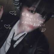 ヒメ日記 2024/01/14 06:02 投稿 さそり とある風俗店♡やりすぎさーくる新宿大久保店♡で色んな無料オプションしてみました