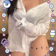 ヒメ日記 2025/09/30 22:23 投稿 りょうこ 府中ダービー