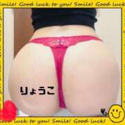 ヒメ日記 2025/10/18 08:05 投稿 りょうこ 府中ダービー