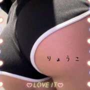 ヒメ日記 2025/11/29 09:13 投稿 りょうこ 府中ダービー