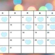 ヒメ日記 2025/12/01 00:03 投稿 りょうこ 府中ダービー