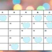 ヒメ日記 2025/12/12 21:13 投稿 りょうこ 府中ダービー