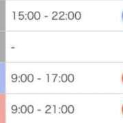 ヒメ日記 2026/01/13 09:39 投稿 りょうこ 府中ダービー