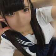 ヒメ日記 2024/12/16 18:24 投稿 りの エデン