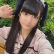 ヒメ日記 2025/04/26 13:33 投稿 りの エデン