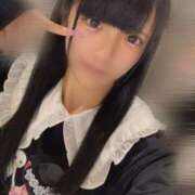 ヒメ日記 2025/04/27 14:34 投稿 りの エデン