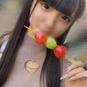 ヒメ日記 2025/04/29 13:24 投稿 りの エデン