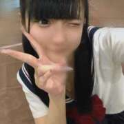 ヒメ日記 2025/05/17 19:10 投稿 りの エデン