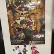 ヒメ日記 2025/05/22 13:34 投稿 りの エデン