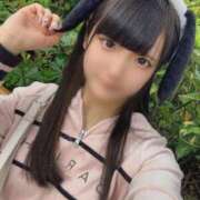 ヒメ日記 2025/06/29 13:34 投稿 りの エデン