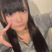 ヒメ日記 2025/07/07 13:29 投稿 りの エデン