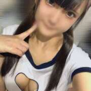 ヒメ日記 2025/07/30 08:41 投稿 りの エデン