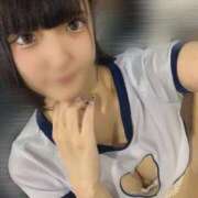 ヒメ日記 2025/08/19 01:01 投稿 りの エデン