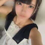 ヒメ日記 2025/09/11 15:21 投稿 りの エデン