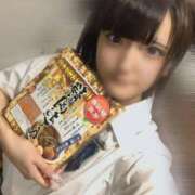 ヒメ日記 2025/09/13 20:33 投稿 りの エデン