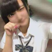 ヒメ日記 2025/10/04 17:51 投稿 りの エデン