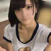 ヒメ日記 2025/11/03 17:21 投稿 りの エデン