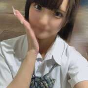 ヒメ日記 2025/11/09 21:14 投稿 りの エデン