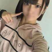 ヒメ日記 2025/11/12 13:21 投稿 りの エデン