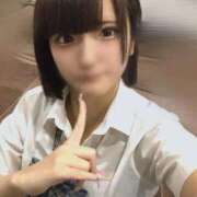 ヒメ日記 2025/11/13 20:02 投稿 りの エデン