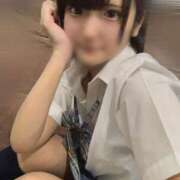 ヒメ日記 2025/11/13 21:30 投稿 りの エデン