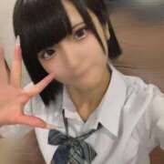 ヒメ日記 2025/11/16 18:42 投稿 りの エデン