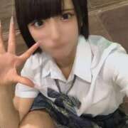 ヒメ日記 2025/11/27 19:21 投稿 りの エデン