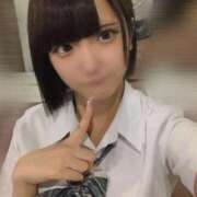 ヒメ日記 2025/11/28 20:02 投稿 りの エデン