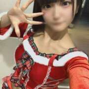 ヒメ日記 2025/12/07 21:25 投稿 りの エデン