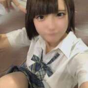 りの お礼♡ エデン