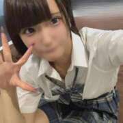 りの お礼♡ エデン