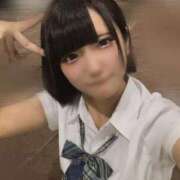 ヒメ日記 2025/12/10 17:51 投稿 りの エデン