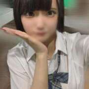 ヒメ日記 2025/12/11 16:07 投稿 りの エデン