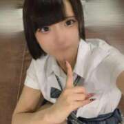 ヒメ日記 2025/12/12 20:15 投稿 りの エデン