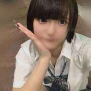 ヒメ日記 2025/12/18 00:41 投稿 りの エデン