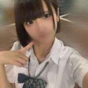 ヒメ日記 2025/12/21 16:51 投稿 りの エデン