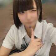 ヒメ日記 2025/12/30 19:09 投稿 りの エデン