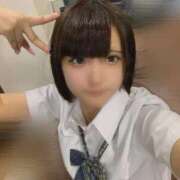 ヒメ日記 2026/01/08 18:21 投稿 りの エデン