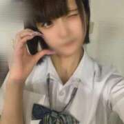 ヒメ日記 2026/01/08 22:11 投稿 りの エデン