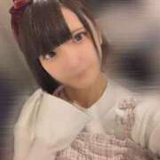 ヒメ日記 2026/01/20 13:21 投稿 りの エデン