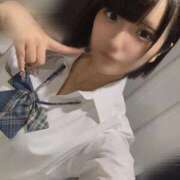 ヒメ日記 2026/01/20 15:33 投稿 りの エデン