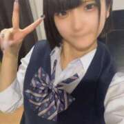 ヒメ日記 2026/01/20 16:21 投稿 りの エデン