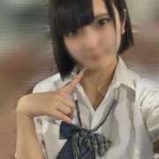 ヒメ日記 2026/01/21 17:23 投稿 りの エデン