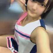 ヒメ日記 2026/01/23 01:01 投稿 りの エデン